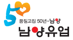 적정기술 토론회