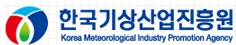 한국기상산업진흥원
