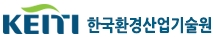 한국환경산업기술원
