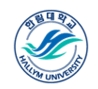 한림대학교