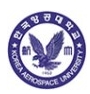한국항공대학교