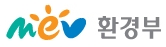 환경부