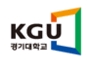 경기대학교