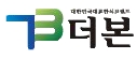 더본코리아
