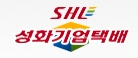 성화기업