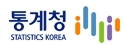 통계청